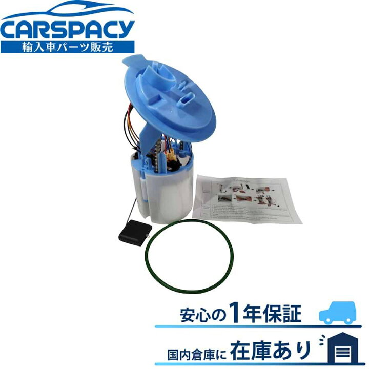 楽天市場】新品即納 2184700094 メルセデス ベンツ W218 C218 X218 
