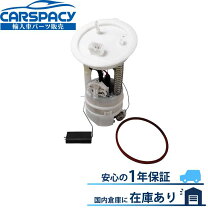 楽天市場】mini r60 フューエルポンプの通販