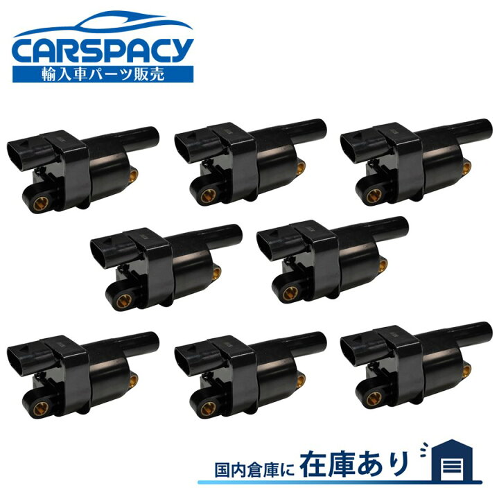 楽天市場】新品即納2006-2015 キャデラック エスカレード ベースモデル 
