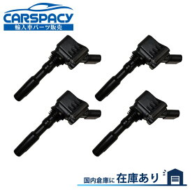 新品即納 アウディ A3 8V CXS CPT イグニッションコイル 4本セット スポーツバック 04E905110B 04E905110E 04E905110K 6ヶ月保証