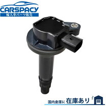 楽天市場】フォード エクスプローラー イグニッションコイルの通販