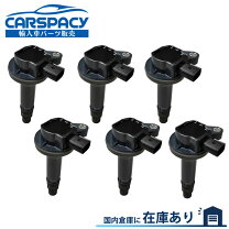 楽天市場】フォード エクスプローラー イグニッションコイルの通販 
