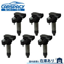 楽天市場】kamry x6 コイルの通販