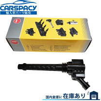楽天市場】アバルト コイル イグニッションの通販