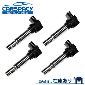 新品即納 036905100A 036905715G フォルクスワーゲン VW ゴルフカブリオレ ゴルフ6 5K CAV CTH CAX イグニッションコイル 4本SET 1年保証
