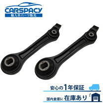 楽天市場】ダッジ マグナム 左アッパーアームの通販