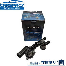 新品即納DAYCO製 03F121111A VW フォルクスワーゲン ポロ 6R CBZ サーモスタット