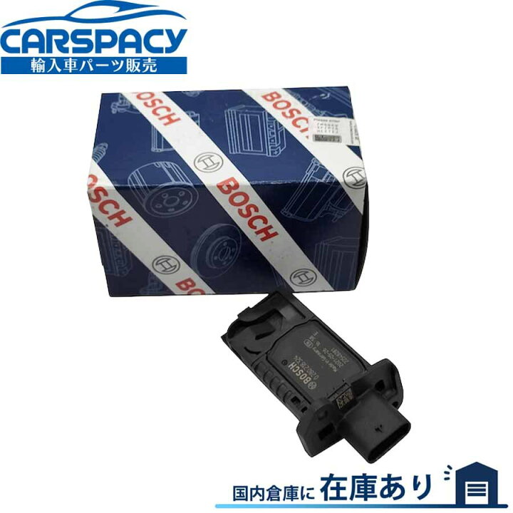 楽天市場】新品即納BOSCH製 13628605565 BMW X3 G01 X4 G02 F36 F33 