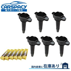 新品即納2006-2010 クライスラー 300C 2.7L スパークプラグ イグニッションコイル 6本SET 6ヶ月保証 381NG 162IG