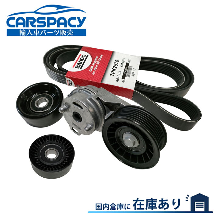 楽天市場】新品即納2003-2008 ダッジ ラムピックアップ ラムトラック 