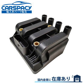 新品即納 06A905097 06A905104 VW フォルクスワーゲン ニュービートル 9C 1Y AZJ イグニッションコイル