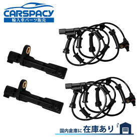 新品即納2007-2017 ジープ JK ラングラー ABSセンサー スピードセンサー 1台分 6ヶ月保証