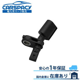 新品即納 WHT003860 フォルクスワーゲン ゴルフ7 5G CHH CJZ ゴルフ8 CD DFY DLA DTS スピードセンサー ABSセンサー フロント右 1年保証