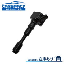 楽天市場】ボルボ（イグニッションコイル｜電子パーツ）：パーツ<車 