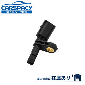 �V�i���[ WHT003856 �t�H���N�X���[�Q�� �S���t7 5G DFG �U�E�r�[�g�� 5C CBZ CPL �X�s�[�h�Z���T�[ ABS�Z���T�[ �O��E�� 1�N�ۏ�