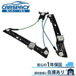 �V�i���[ 2057209211 �x���c S205 �p���[�E�C���h�E ���M�����[�^�[ �t�����g�E C220d C180 C200 C250 C350e C43 4MATIC C63 1�N�ۏ�