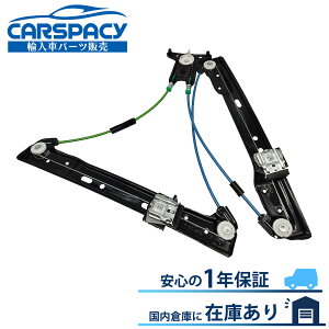 �V�i���[ 2137205205 �x���c S213 �p���[�E�C���h�E ���M�����[�^�[ �t�����g�E E220d E200 E250 E200 E300 E400 E450 E43 E63 4MATIC