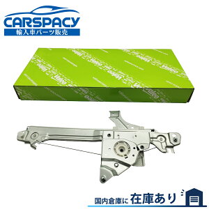 �V�i���[VALEO 9224H9 �v�W���[ 508 8D 508SW 8E �p���[�E�C���h�E ���M�����[�^�[ ���A�E�� W2AH02 W25G01 W25F02 AHW 5GZ 5FV