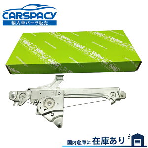 �V�i���[VALEO 9223H5 �v�W���[ 508 8D 508SW 8E �p���[�E�C���h�E ���M�����[�^�[ ���A���� W2AH02 W25G01 W25F02 AHW 5GZ 5FV