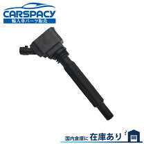 楽天市場】アバルト コイル イグニッションの通販