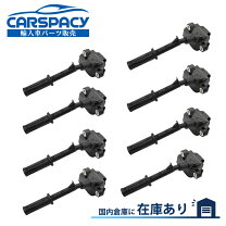 楽天市場】w222 イグニッションコイルの通販