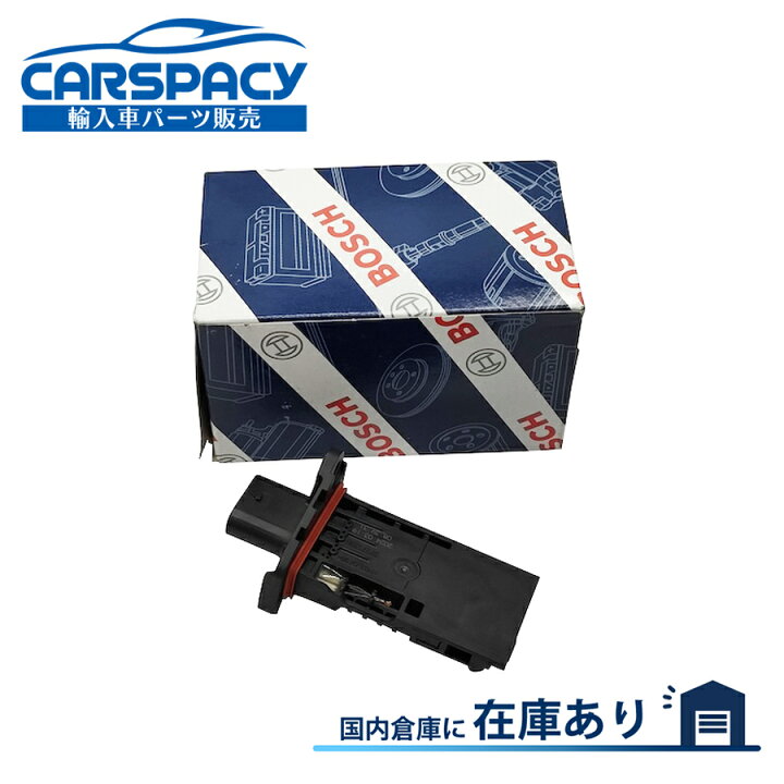楽天市場】新品即納BOSCH製 13628583496 BMW X1 F48 X2 F39 X4 G02 