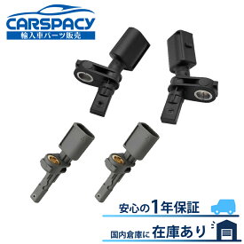 新品即納 WHT003861 WHT003860 WHT003864A VW フォルクスワーゲン ゴルフ7 8 5G CD ABSセンサー スピードセンサー 1台分 1年保証