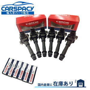 Vi[ |VF 911 996 J 911 997 COjbVRC Xp[NvO 6{Zbg 99660210400 99760210402 99917022390 BREMI