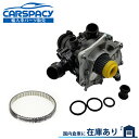 新品即納 06L121111H 06L121012L VW フォルクスワーゲン ポロ 6R DAJ アルテオン 3H DJH DNU ウォーターポンプ タイミ…