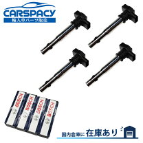 楽天市場】アウディ a5 イグニッションコイルの通販