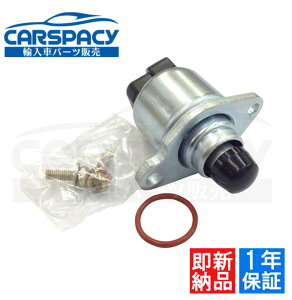 �V�i���[96-05 �V�{���[ �A�X�g�� IAC�o���u �G�N�X�v���X �^�z ���[�R�� �T�t�@�� O�����O�t 1�N�ۏ�