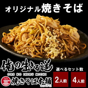 yOPLOZ[!20OFFz̐铹 IWiĂ Ă ɑ  Hi O Ⓚۑ Ă ₫  䥂Ŗ ĂΖ o[xL[BBQ zCt[hT[rX