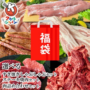 NEWp S3 Iׂ镟 ̕ [ Ԃ ē  [X uh Ԑg ؂藎Ƃ q VN N  Y  n ؓ 󂠂 јa][Ⓚz