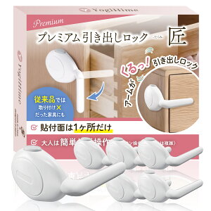  ] v~A obN  `ChbN nk΍ hБ΍ h~ 3Me[v w\tʂ1̂݁x w3{^ől͊ȒPqɂ͓x wڃX