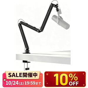 KUUVAN �}�C�N�u�[���A�[�� �}�C�N�X�^���h �A���~�� �ω׏d1.2KG 360�x��] �������� ���萫 ���������f�� �R���f���T�[�}�C�N�p ���J����/LED�B�e���C�g�Ή� �p�x���߉\ �P�[�u�����[ �}�C