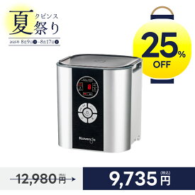【25%OFF】クビンス ヨーグルト＆チーズメーカー KGY-713SM｜ワンタッチボタン｜お好みの味に調節可能｜大容量2Lの安全なトライタン容器