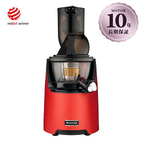 クビンス ホールスロージューサー EVO-820｜まるごと投入できる82mmの投入口｜レザータッチのプレミアムなボティ｜モーター10年長期保証