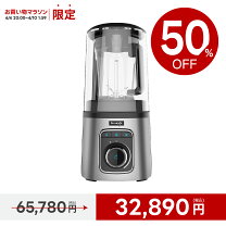 楽天市場】クビンス sv500の通販