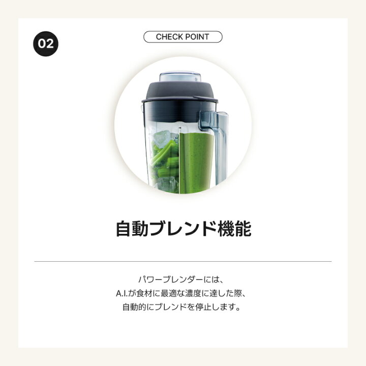 楽天市場】クビンス パワーブレンダー KPB-351SP｜可変速ダイヤル  