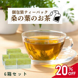 yő40OFF/py[WzK̗t Y eB[pbN 2g×20 Y K̗t  100 @_Ew엿sgp@Y mJtFC ERt K i ق j e