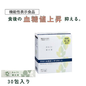 ` l ̏㏸} Y K̗t pE_[  Kt Y` 2g×30 ΍ ( ݂₷  K̗t ̘V܂ Y  K̗t` N _CGbg H@ ) ܂邲