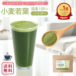 y40OFF܂ƂߔN[|or1000~|bLz_yV1ʁ^X[p[t[h pE_[  ` ݂₷ Y t EB[gOX Y NHi wheat grass O[W[X 100 s