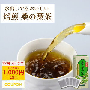 y20PҌ1,000~It܂Ƃߔ12/5܂Łz eB[pbN K̗t ق K eB[pbN 3g× 30 K̗t Y mJtFC(  K  N  ΍  _CGb