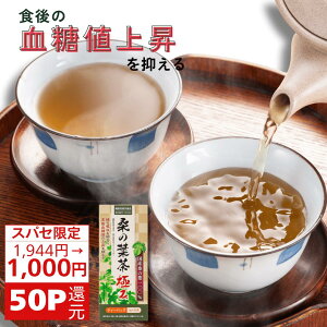 yXpZ1,944~1,000~&50PҌ!!z  K̗t Y K K̗t l N b eB[obN mJtFC 3g × 30 90g@_CGbg }x[ K  { 