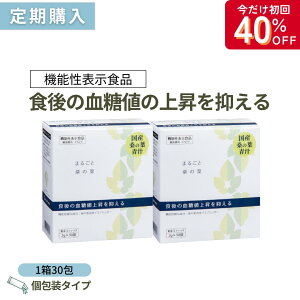 y40/py[Wzl̏㏸} ܂邲ƌK̗t Y 2g×30 Y K̗t`iK  pE_[ K̗t  Kt` ` Yj K̗t`  XeBbN