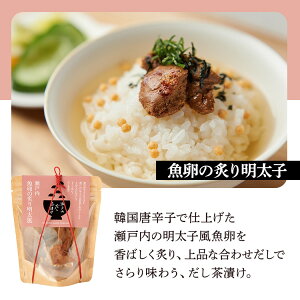 ˓Ђ Iׂ VR^ 炷~ t薾 y͂snFkCEEz