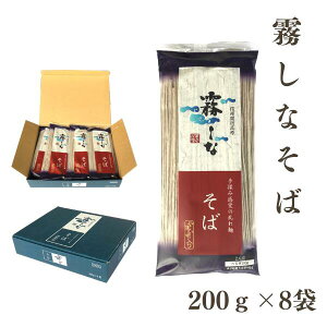 ͂΂ Ȃ y200g×8܁z y͂snFkCEEz