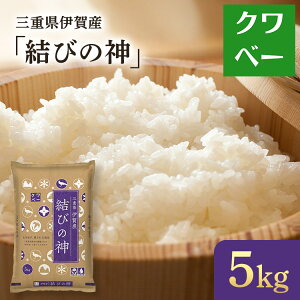 V 5kg ߘa7NY OdɉY т̐_     ӂ  iy͂snFkCEEz ɂ ނ ٓ  Y S ĉ Od