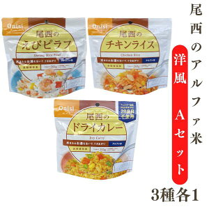 H ̃At@ mAZbg 3e1 Xv[t 䂤pPbg y͓wsz y͂snFkCEEz уst `LCX hCJ[  ȒP 