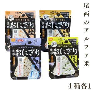 H ̃At@ gтɂ 4e1 䂤pPbg y͓wsz y͂snFkCEEz ܖ z  킩 gg ~ H Lv o[xL